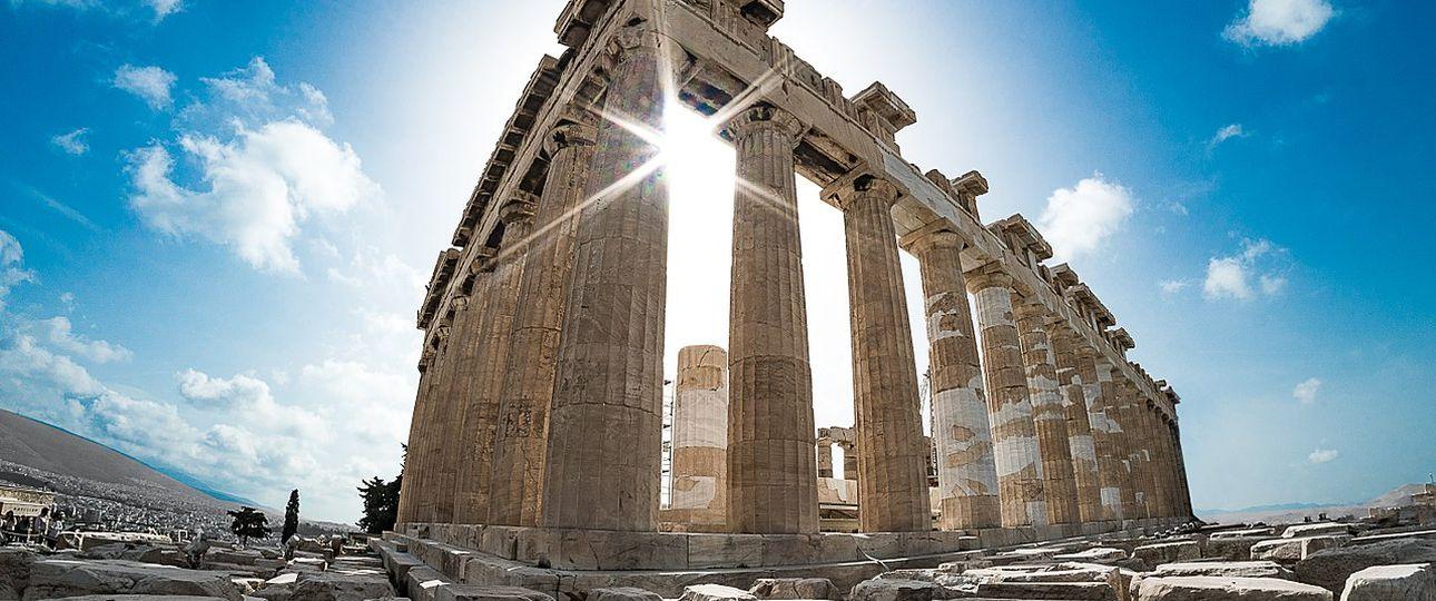 Μνημείο Ακρόπολης, Αθήνα